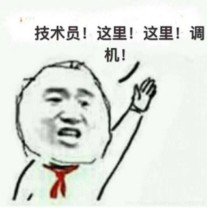 在這里插入圖片描述