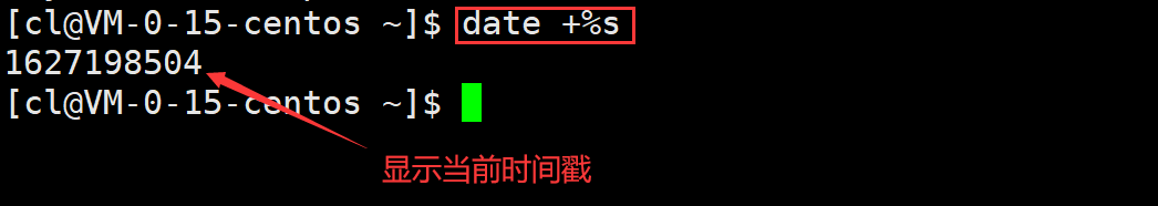 在這里插入圖片描述