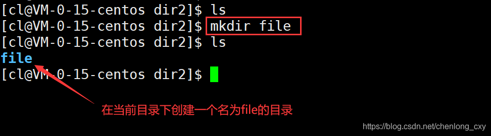 在這里插入圖片描述
