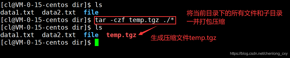 在這里插入圖片描述