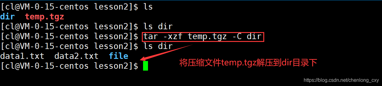在這里插入圖片描述