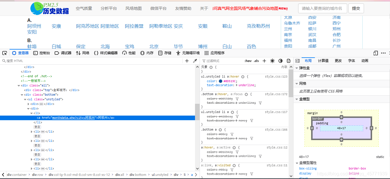 在這里插入圖片描述