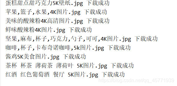 在這里插入圖片描述