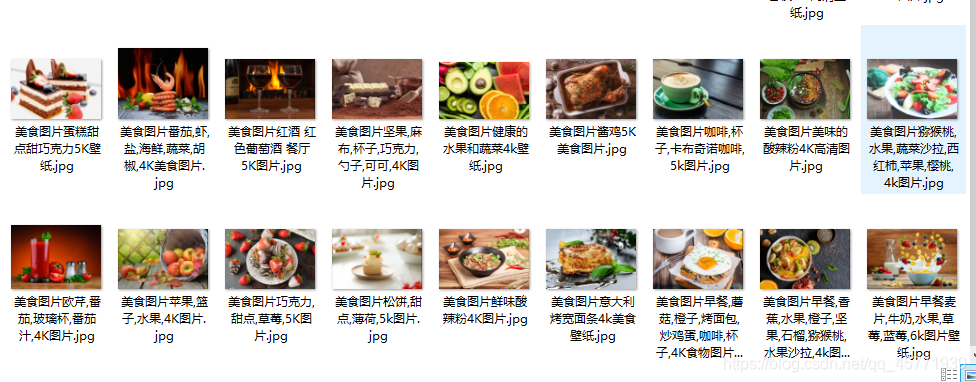 在這里插入圖片描述