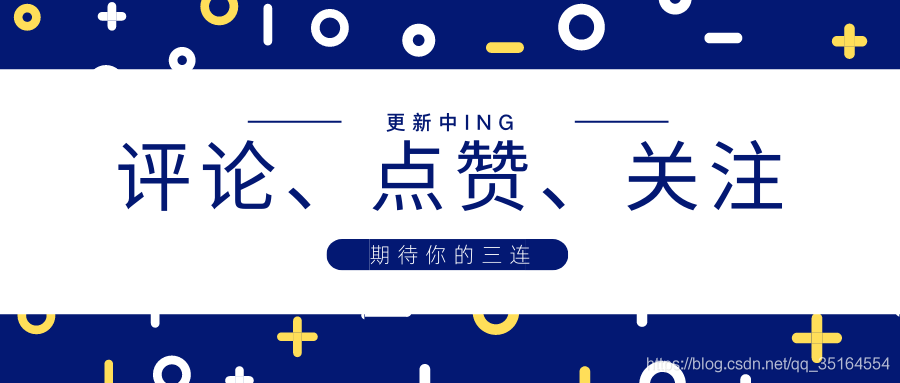 請添加圖片描述