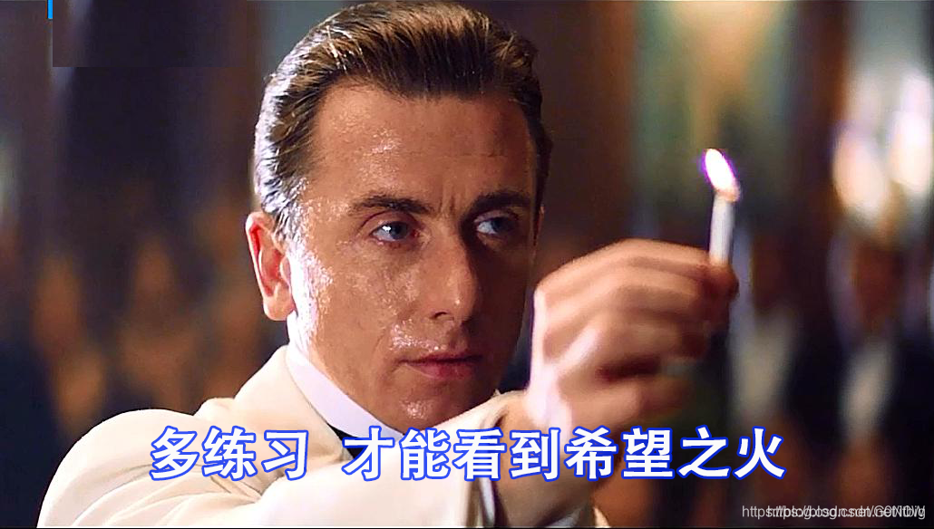 在這里插入圖片描述