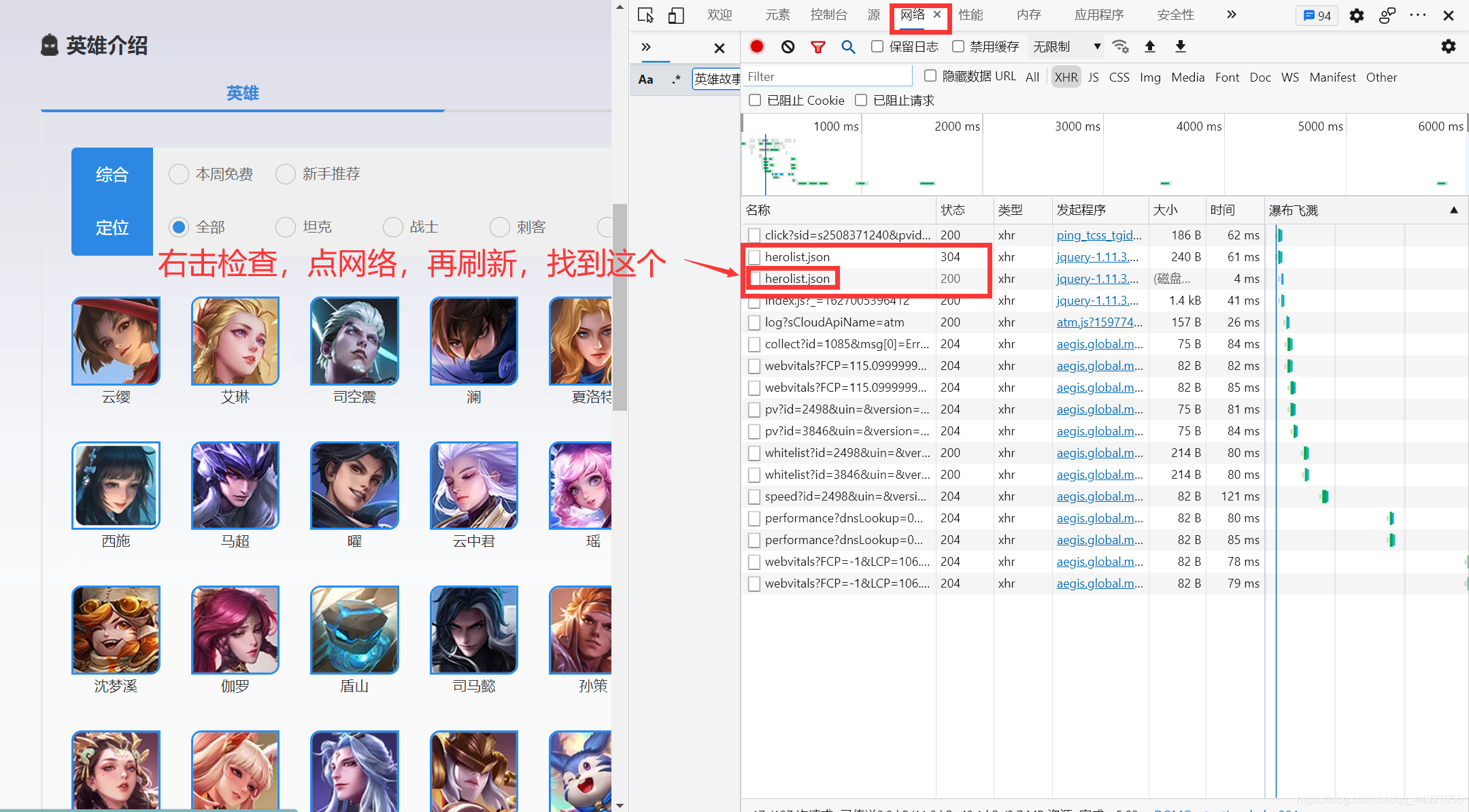 在這里插入圖片描述