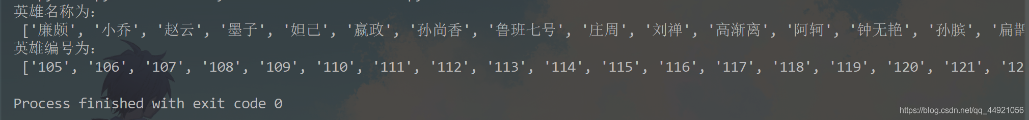 在這里插入圖片描述