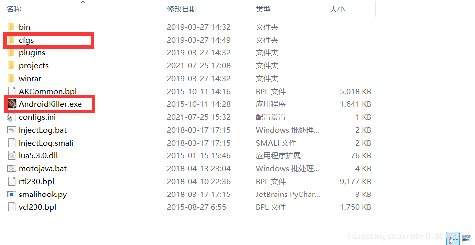 在這里插入圖片描述