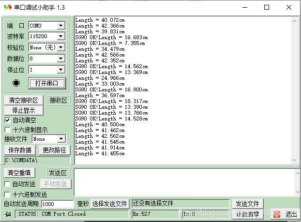 在這里插入圖片描述