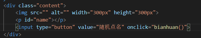 請添加圖片描述