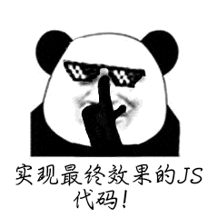 請添加圖片描述