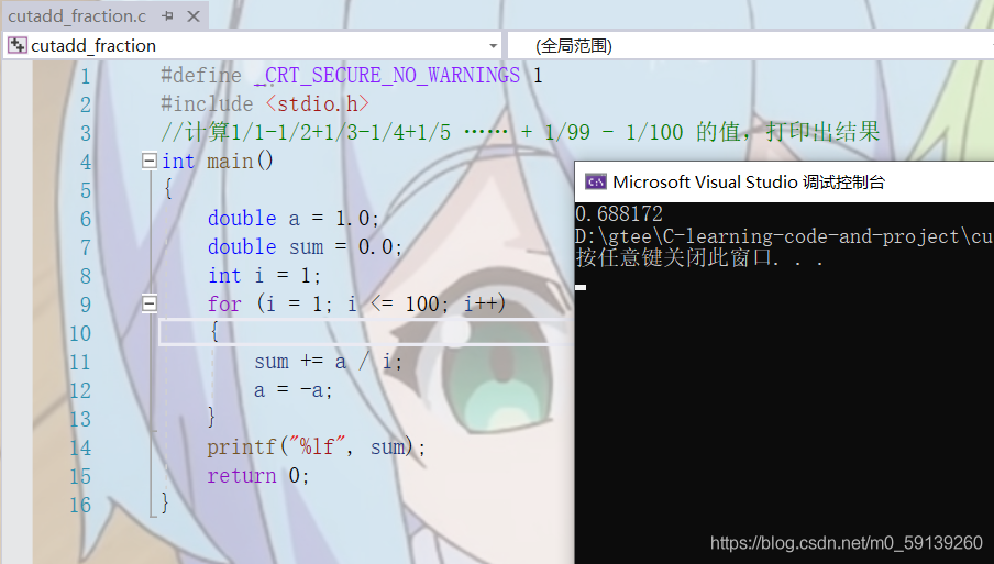 在這里插入圖片描述