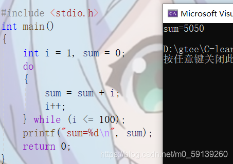 在這里插入圖片描述
