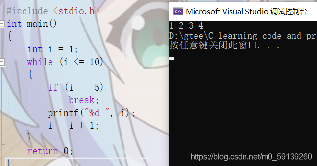 在這里插入圖片描述
