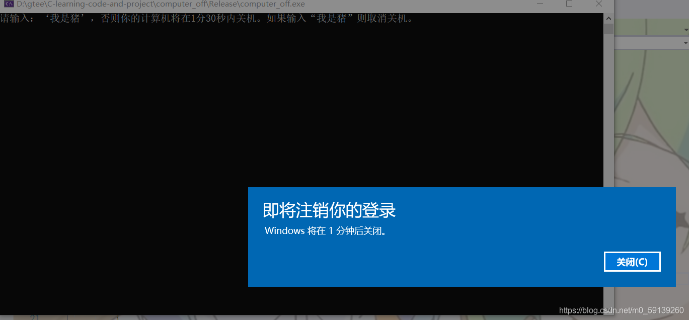 在這里插入圖片描述
