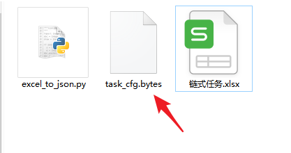 在這里插入圖片描述