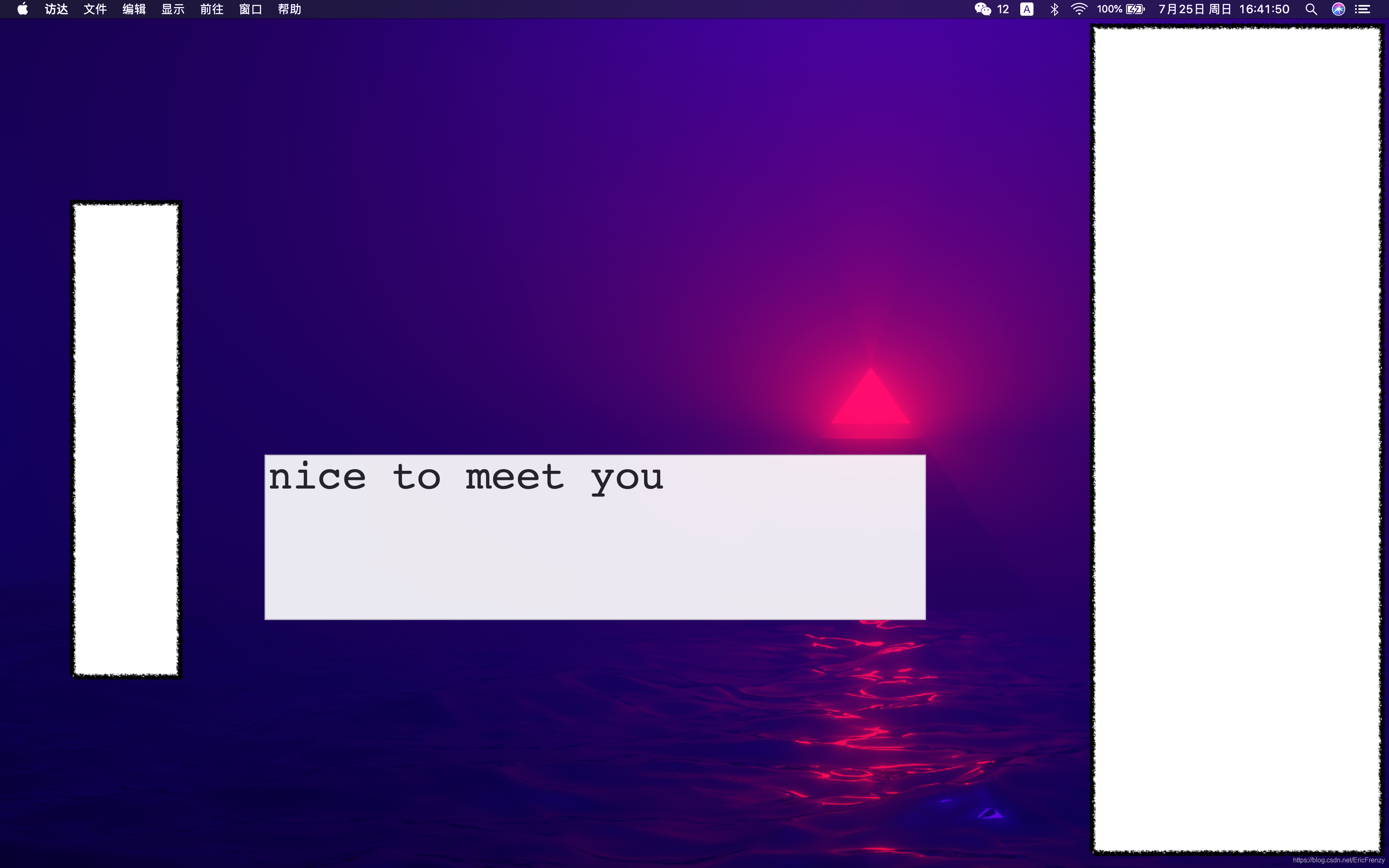 nice to meet you