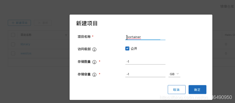 請添加圖片描述