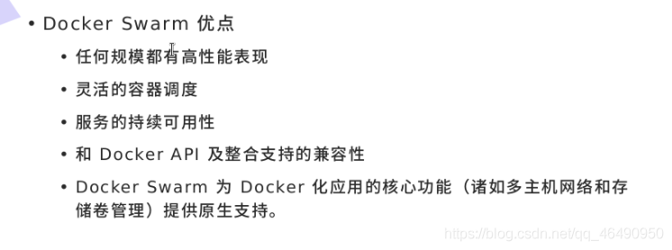 請添加圖片描述