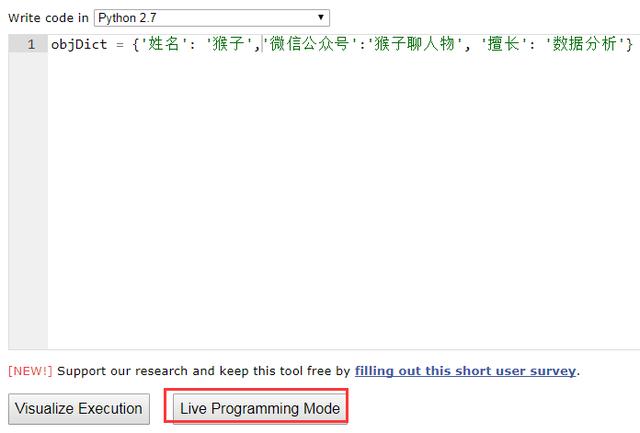 如何系統地自學 Python?