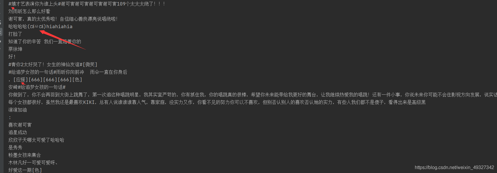 在這里插入圖片描述