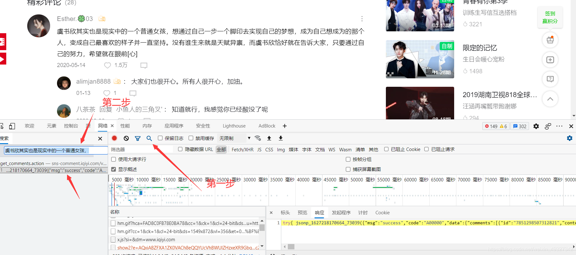 請添加圖片描述