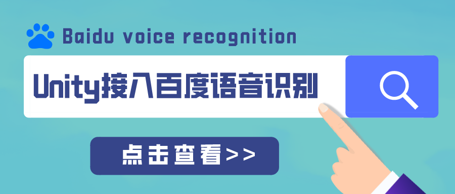 請添加圖片描述