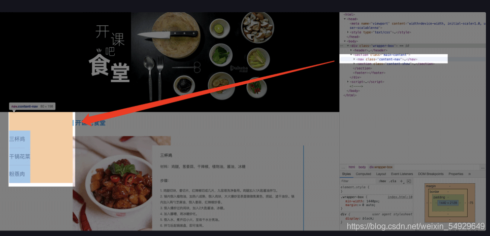 在這里插入圖片描述