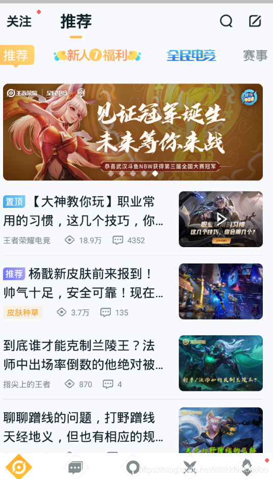 在這里插入圖片描述