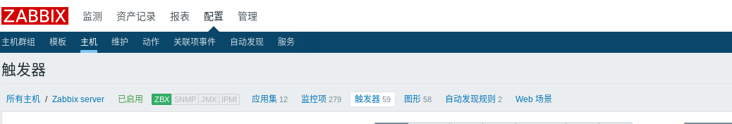 請添加圖片描述
