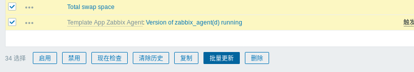 請添加圖片描述