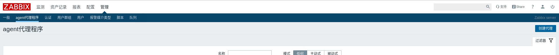 請添加圖片描述
