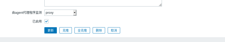 請添加圖片描述