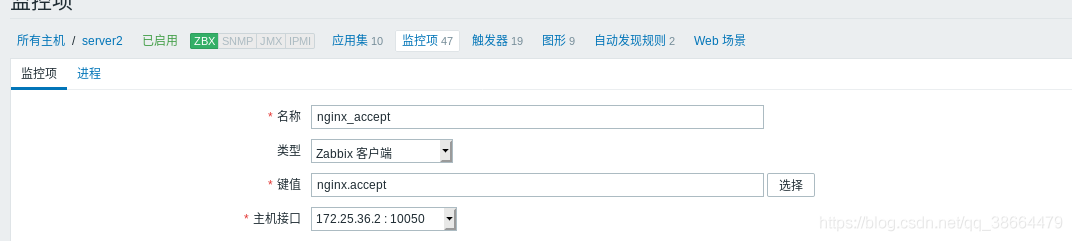 請添加圖片描述