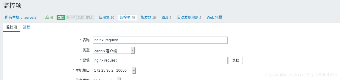 請添加圖片描述