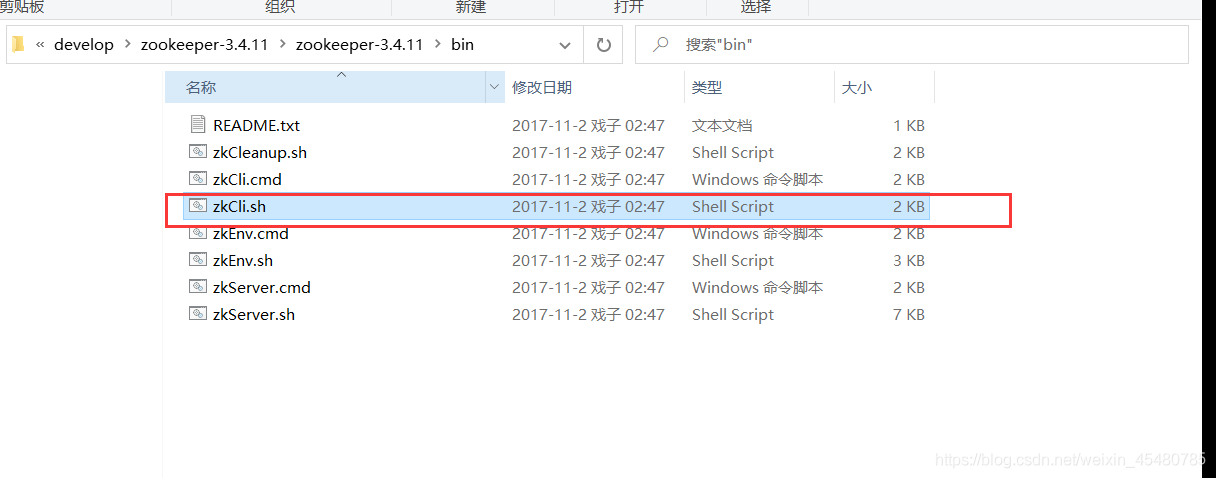 在這里插入圖片描述