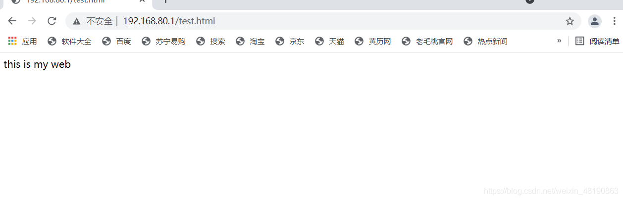 在這里插入圖片描述