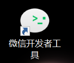 在這里插入圖片描述