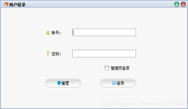 在這里插入圖片描述