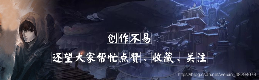 在這里插入圖片描述