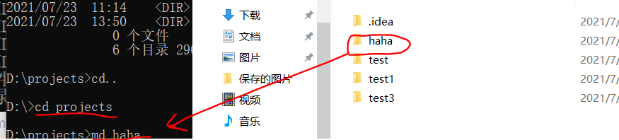 在這里插入圖片描述