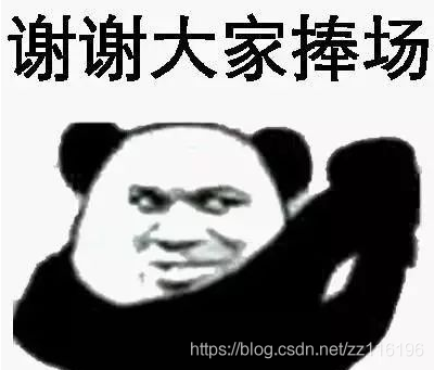 在這里插入圖片描述