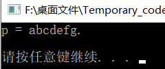 在這里插入圖片描述