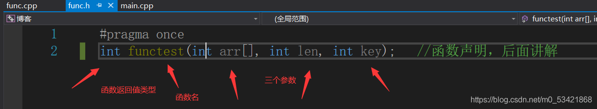 在這里插入圖片描述