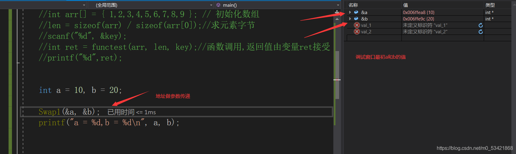 在這里插入圖片描述