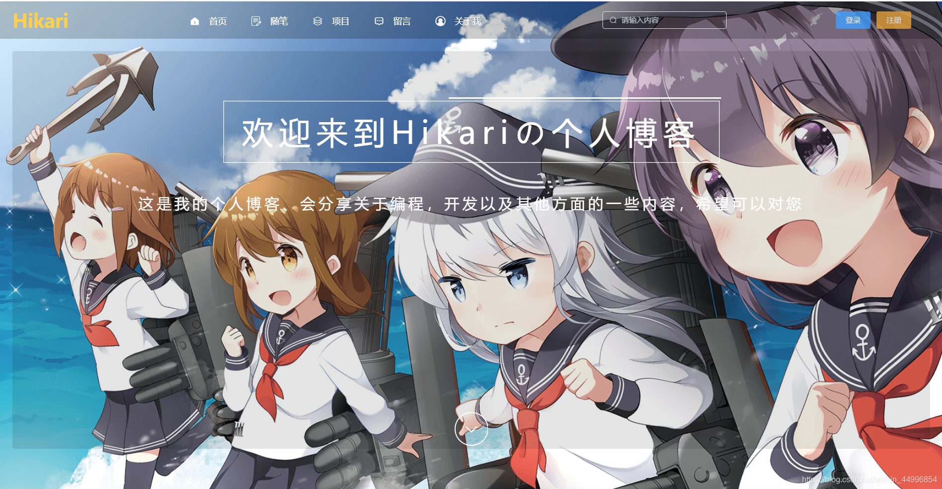 在這里插入圖片描述