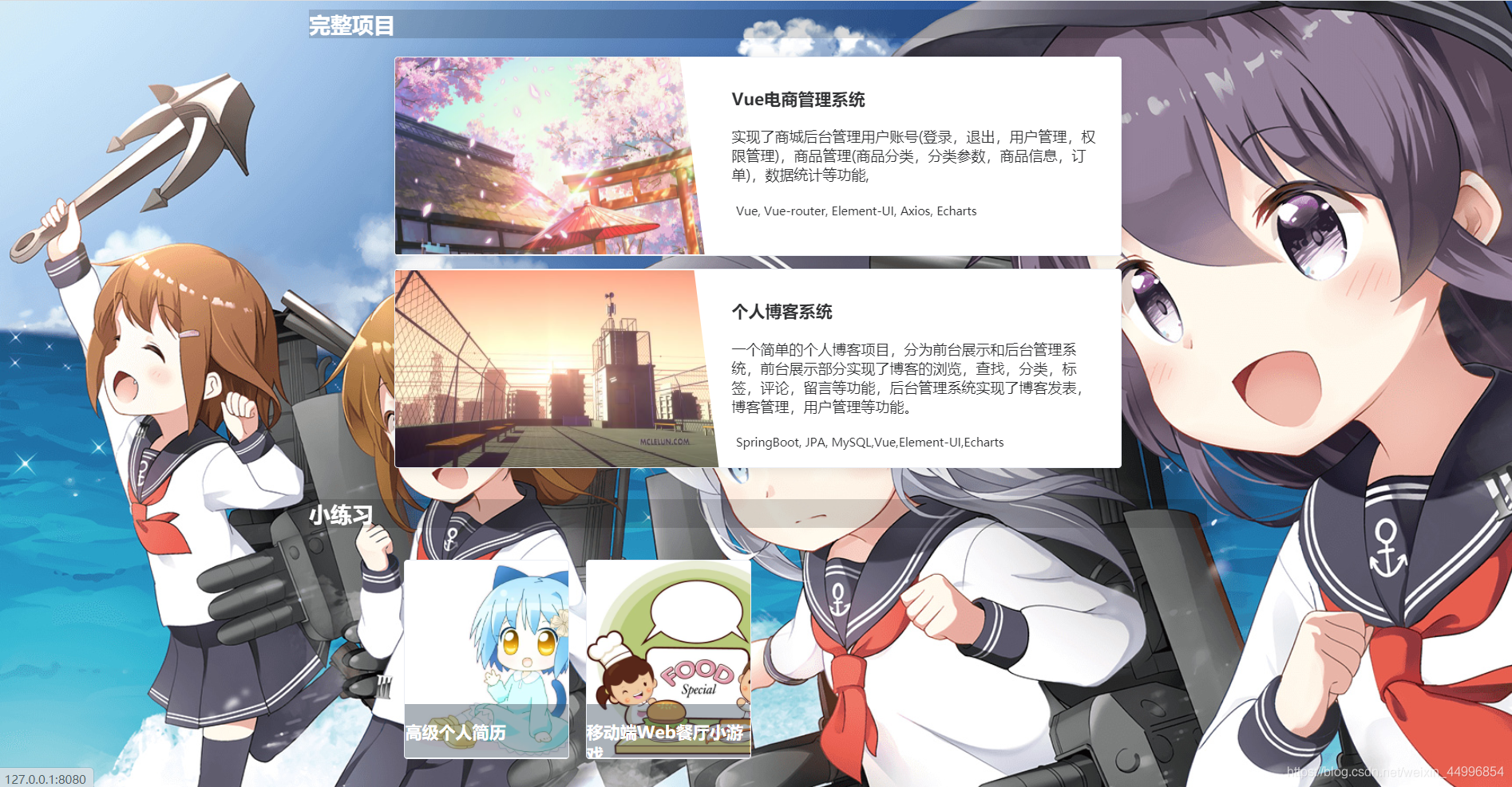 在這里插入圖片描述
