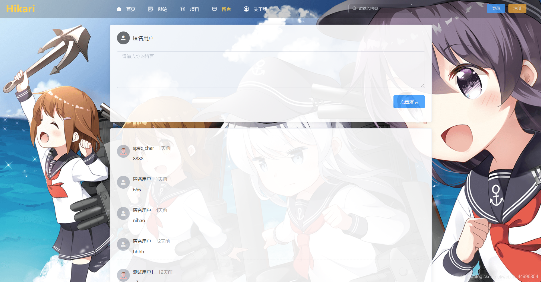 在這里插入圖片描述
