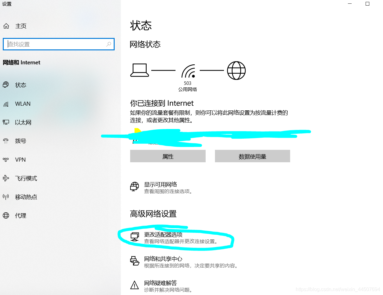 在這里插入圖片描述